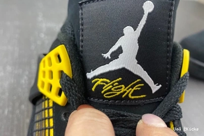 3575 DH6927- 4 (2023) Retro 487 Trendsetting  Jordan Thunder 0903